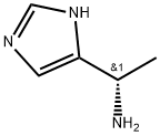 1H-?Imidazole-?5-?methanamine, α-?methyl-?, (αS)?-,1447213-78-6,结构式