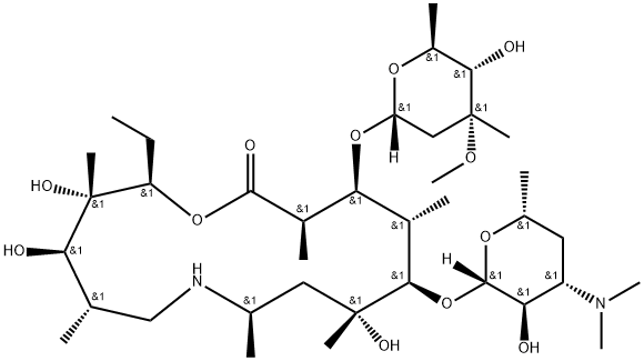 N-데스프로필GaMithroMycin