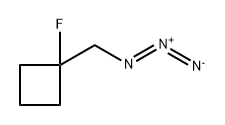1-(Azidomethyl)-1-fluorocyclobutane,1462885-76-2,结构式