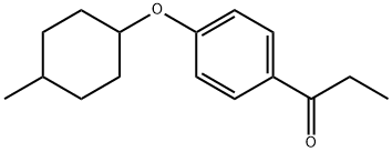 1-[4-[(4-Methylcyclohexyl)oxy]phenyl]-1-propanone|