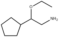 2-环戊基-2-乙氧基乙烷-1-胺, 1484988-59-1, 结构式