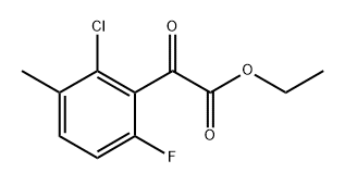 ethyl 2-(2-chloro-6-fluoro-3-methylphenyl)-2-oxoacetate 化学構造式