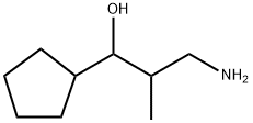 Cyclopentanemethanol, α-(2-amino-1-methylethyl)- Structure