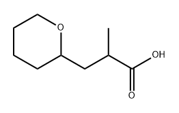 2-甲基-3-(四氢-2H-吡喃-2-基)丙酸, 1515405-79-4, 结构式
