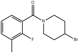 (4-Bromopiperidin-1-yl)(2-fluoro-3-methylphenyl)methanone 化学構造式