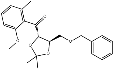 152500-41-9 Structure