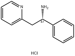 Lanicemine dihydrochloride Struktur