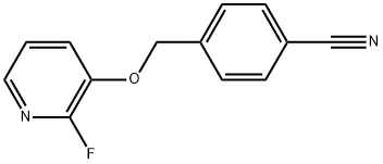 1541649-76-6 4-[[(2-Fluoro-3-pyridinyl)oxy]methyl]benzonitrile