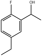 1-(5-Ethyl-2-fluorophenyl)ethanol 结构式