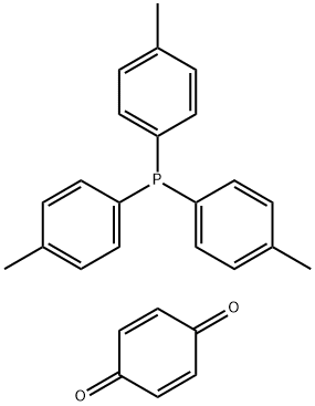 15585-29-2 三对苯甲基膦苯醌加成物