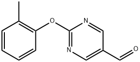 2-(o-tolyloxy)pyrimidine-5-carbaldehyde 结构式