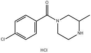 (4-Chlorophenyl)(3-methylpiperazin-1-yl)methanone hydrochloride|(4-氯苯基)(3-甲基哌嗪-1-基)甲酮盐酸盐