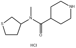 N-甲基-N-(四氢噻吩-3-基)哌啶-4-甲酰胺盐酸盐,1574644-61-3,结构式