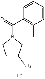 (3-Aminopyrrolidin-1-yl)(o-tolyl)methanone hydrochloride Structure