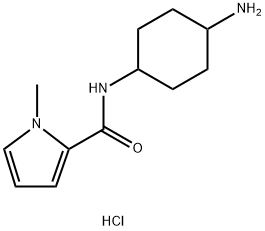 N-(4-aminocyclohexyl)-1-methyl-1H-pyrrole-2-carboxamide hydrochloride Structure