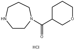 (1,4-二氮杂环庚-1-基)(四氢-2H-吡喃-3-基)甲酮盐酸盐,1588921-16-7,结构式