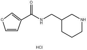 N-(哌啶-3-基甲基)呋喃-3-甲酰胺盐酸盐, 1595201-08-3, 结构式