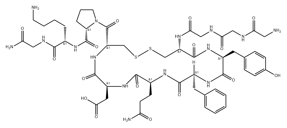 159594-68-0 特利加压素EP杂质H三氟乙酸盐