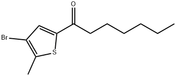 1-(4-Bromo-5-methyl-2-thienyl)-1-heptanone 化学構造式
