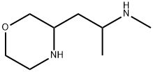 3-Morpholineethanamine, N,α-dimethyl- Structure