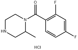 1601362-30-4 (2,4-二氟苯基)(2-甲基哌嗪-1-基)甲酮盐酸盐