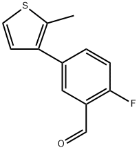 1601980-39-5 2-fluoro-5-(2-methylthiophen-3-yl)benzaldehyde