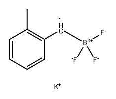 potassium trifluoro(2-methylbenzyl)borate 化学構造式