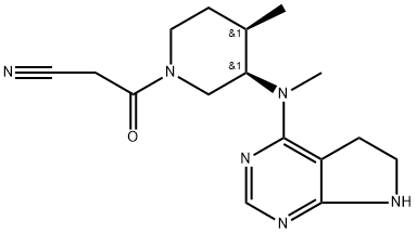 Tofacitinib Impurity 6