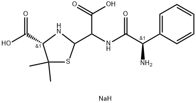 氨苄西林钠EP杂质D钠盐 结构式