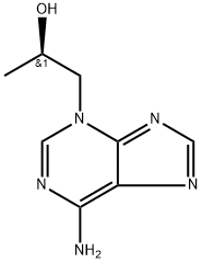 Tenofovir Impurity 117,1643116-22-6,结构式
