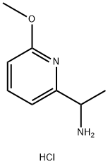 1-(6-甲氧基吡啶-2-基)乙胺盐酸盐 结构式