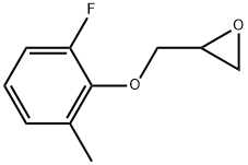 , 1644661-05-1, 结构式