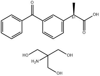 Ketoprofen Impurity 8 Struktur