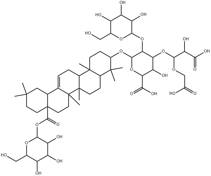 achyranthoside D|achyranthoside D