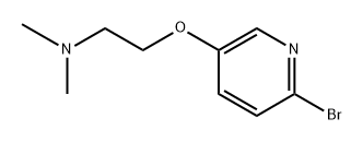 2 - [(6-溴-3-吡啶基)氧基] -N,N-二甲基乙胺, 1692321-71-3, 结构式