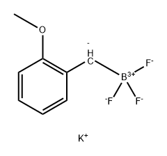 三氟(2-甲氧基苄基)硼酸钾, 1707202-87-6, 结构式