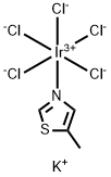 Iridate(2-), pentachloro(5-methylthiazole-κN3)-, potassium (1:2), (OC-6-21)-|五氯-5-甲基噻唑-铱酸二钾盐