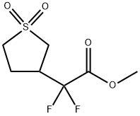 2-(1,1-二氧化四氢噻吩-3-基)-2,2-二氟乙酸甲酯,1783700-24-2,结构式