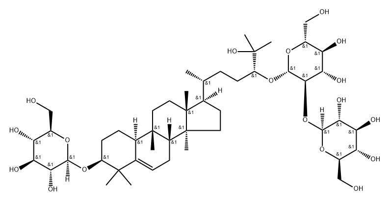 11-Deoxymogroside IIIE|11-脱氧罗汉果苷IIIE