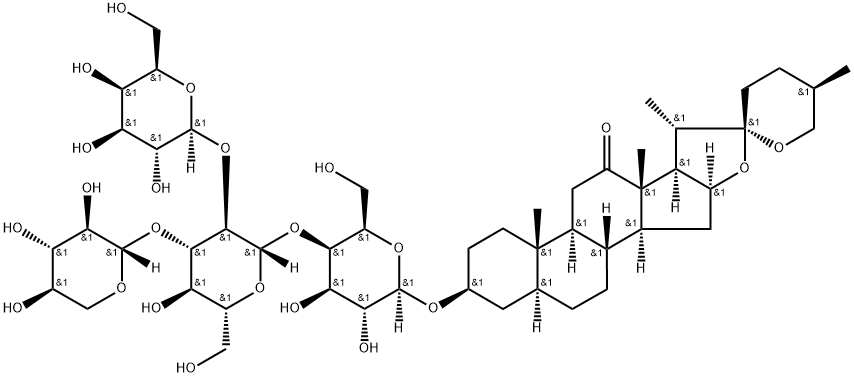 Terrestrosin D
|蒺藜皂苷D