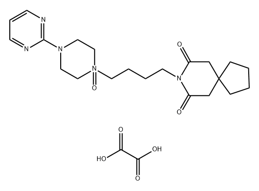 丁螺环酮氮氧化合物,1797880-63-7,结构式