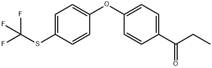 1-[4-[4-[(Trifluoromethyl)thio]phenoxy]phenyl]-1-propanone 化学構造式