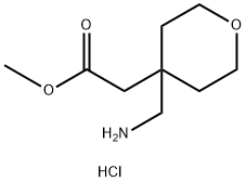 methyl 2-[4-(aminomethyl)oxan-4-yl]acetate Hydrochloride 化学構造式