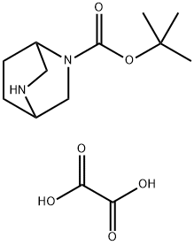 2,5-Diazabicyclo[2.2.2]octane-2-carboxylic acid, 1,1-dimethylethyl ester, ethanedioate (2:1),1810070-04-2,结构式