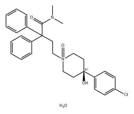 181112-35-6 Loperamide Oxide Hydrate