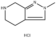 2-甲基-4,5,6,7-四氢-2H-吡唑并[3,4-C]吡啶二盐酸盐 结构式