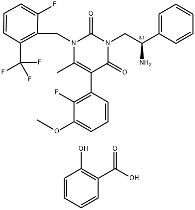 噁拉戈利中间体7 结构式