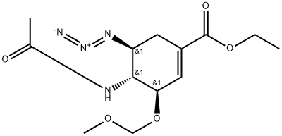 Oseltamivir Impurity Structure