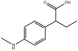 Indobufen Impurity 41|吲哚布芬杂质41 盐酸盐