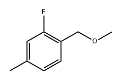 2-fluoro-1-(methoxymethyl)-4-methylbenzene,1824065-67-9,结构式